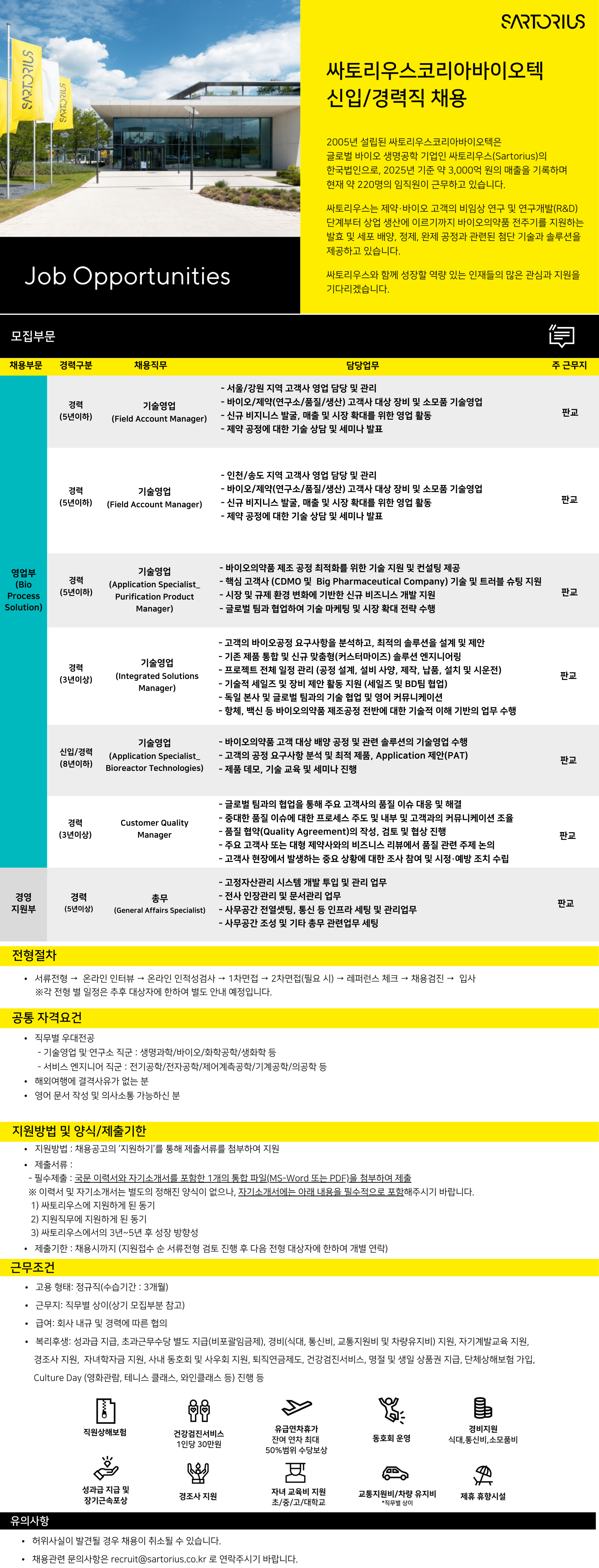 1133fc7af50922e78dc104ff7565d92d_1785747531_4182.png