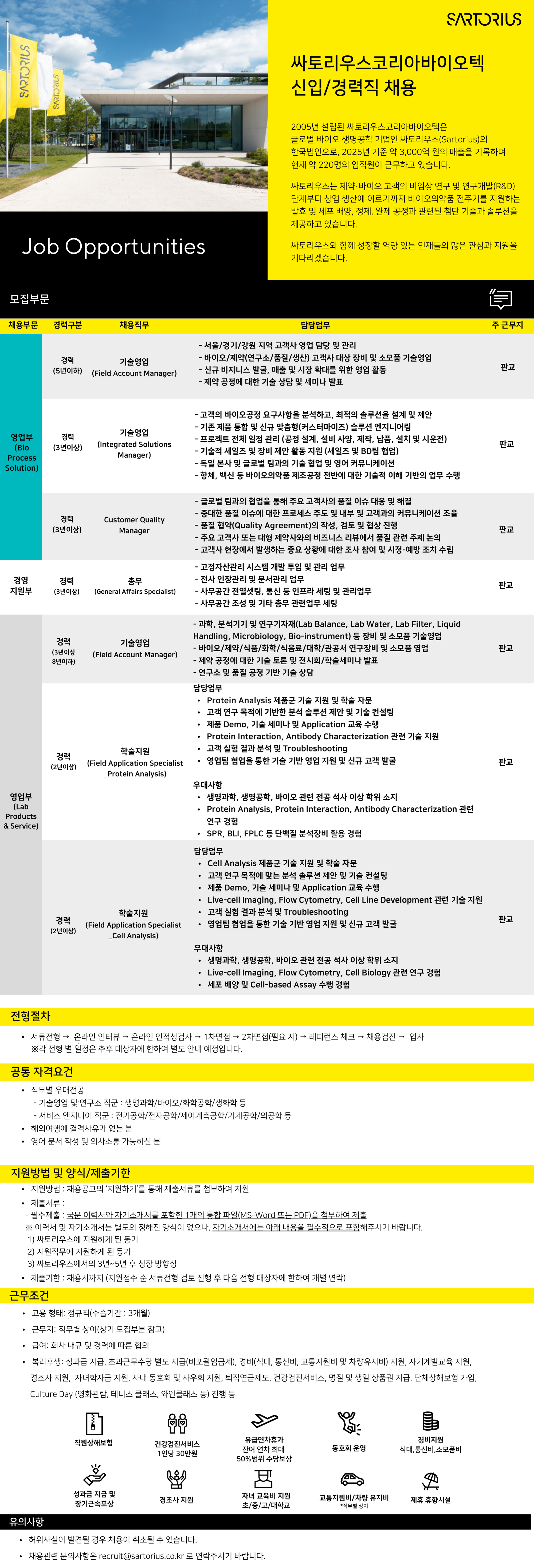 d213c2bee97407cfa534f3e1a80150d4_1792392830_7395.png