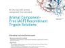 [데이터시트] Recombinant Trypsin Solution Product sheet